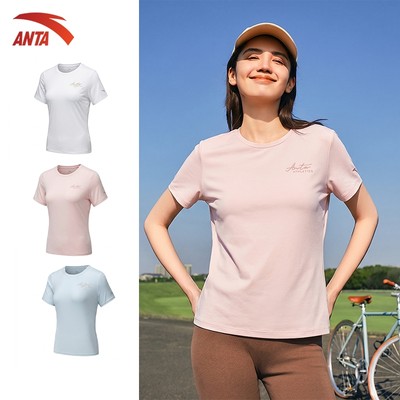 ANTA Nữ Training Áo thun Thể Thao Chạy Bộ Tập Gym Pickleball Cầu Lông Siêu Thoáng Khí 1625D7103