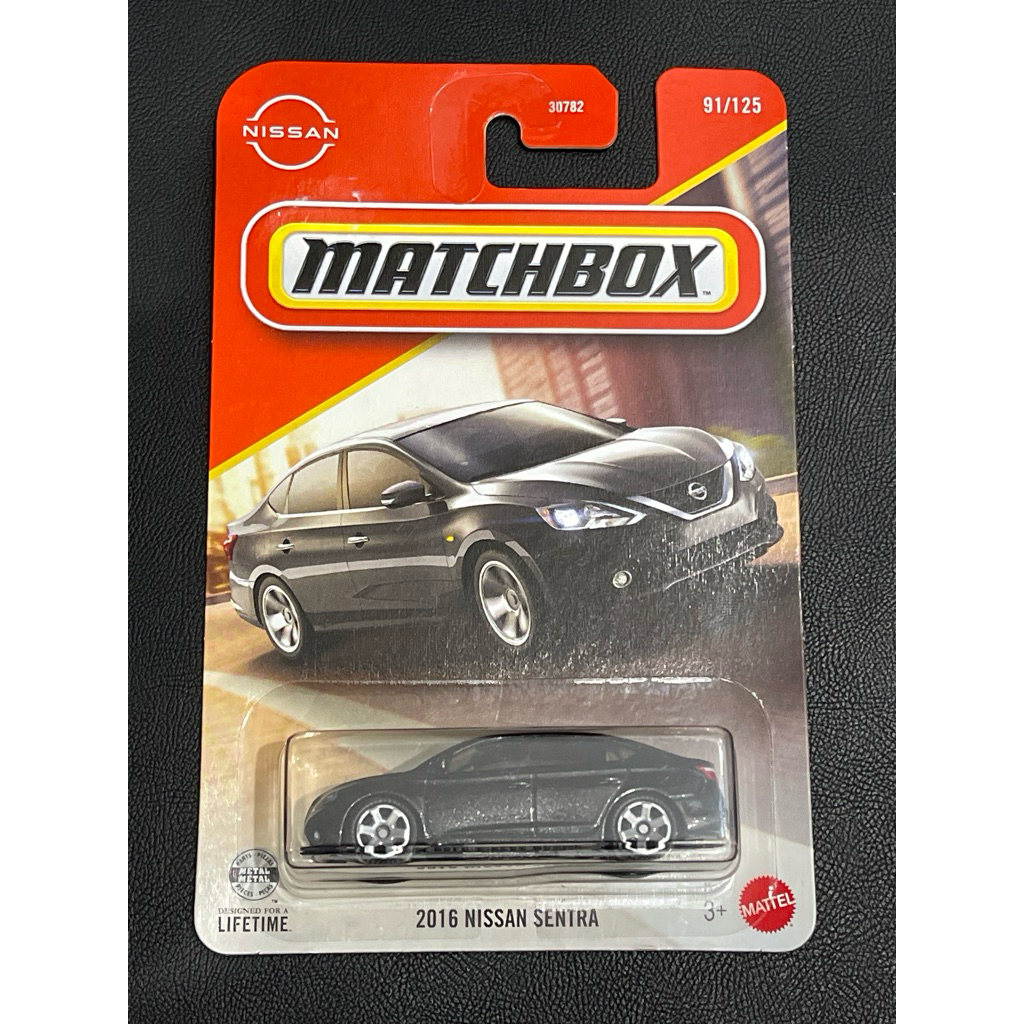 Matchbox 2016 Nissan Sentra