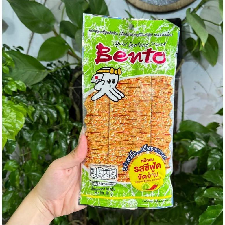 [Bịch Lớn 20Gr] Mực Bento Thái Lan [ XANH LÁ ] [ 2M FOOD ] - Ngon Lắm Nè