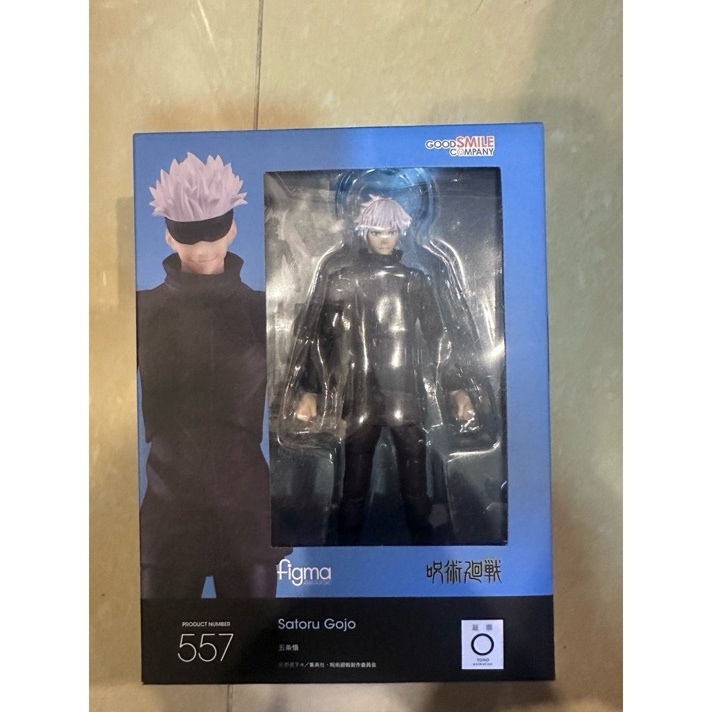 Figma Gojo 2nd đã mod tăng biên độ khớp chân