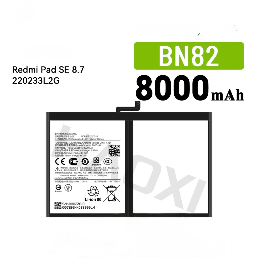 Pin Mi pad 8 SE 8.7 in mã pin Bn82 bảo hành 3 tháng