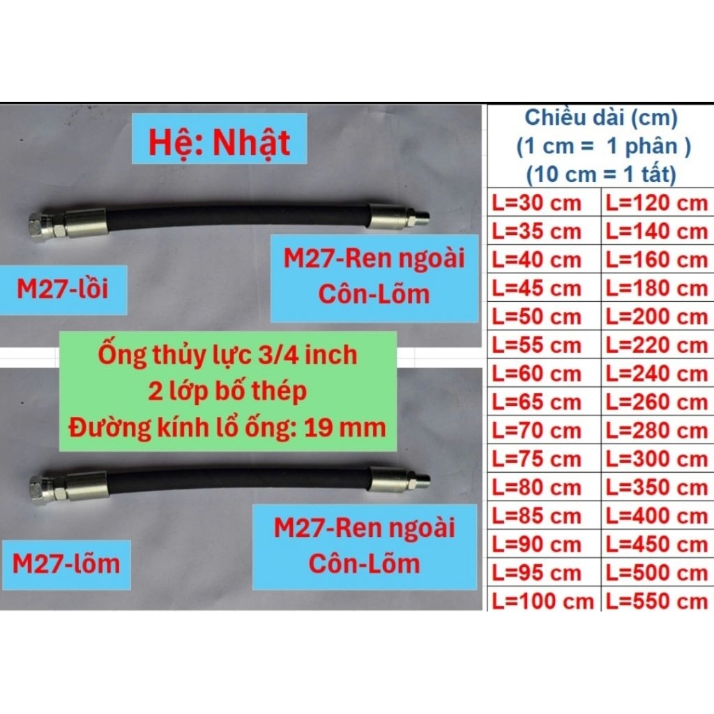 Ống thủy lực 3/4 inch, 2 lớp bố thép, bấm 2 đầu hệ Nhật, 1 đầu M27, 1 đầu M27 ren ngoài - Côn - Lõm.