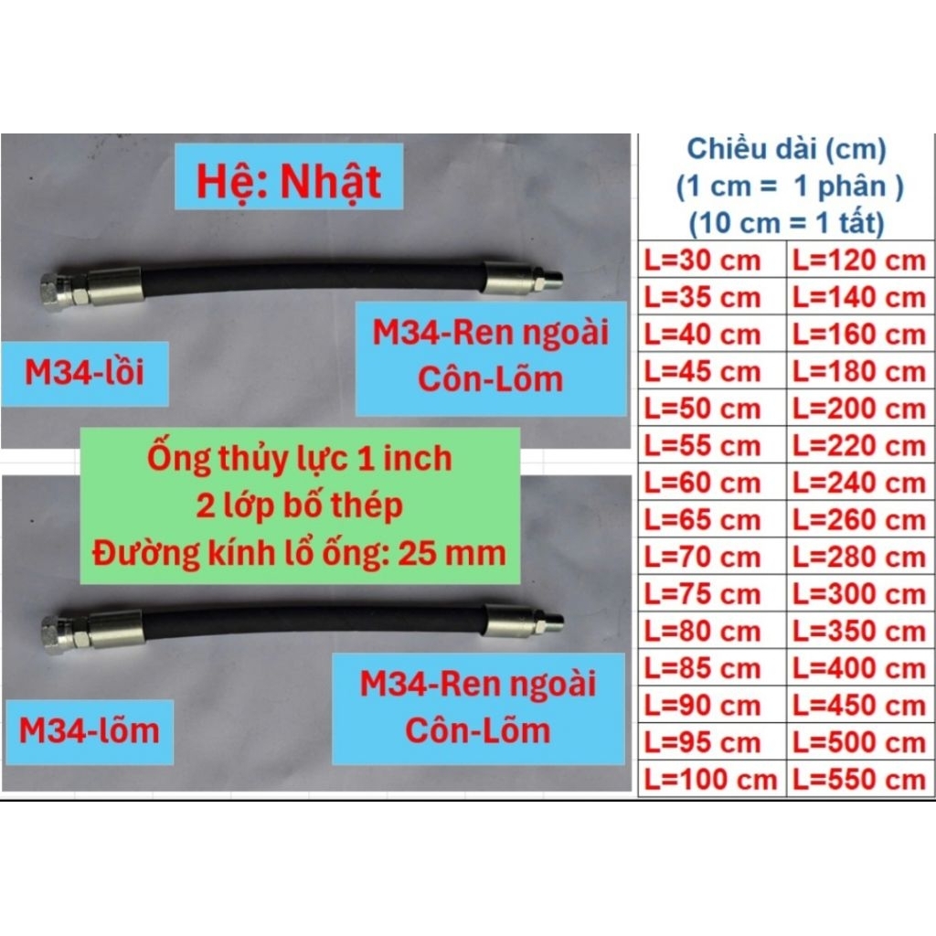 Ống thủy lực 1 inch, 2 lớp bố thép, bấm 2 đầu hệ Nhật, 1 đầu M34, 1 đầu M34 ren ngoài - Côn - Lõm.