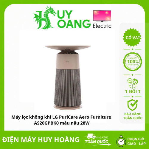 [SHIP HỎA TỐC 2H HN] Máy lọc không khí LG PuriCare Aero Furniture  AS20GPBK0 màu nâu 28W