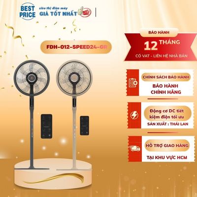 FDH-012-SPEED24 Quạt đứng Hawonkoo 7 cánh, 24 cấp độ gió, êm ái FDH-012-SPEED24 (Màu Nâu/Xám)