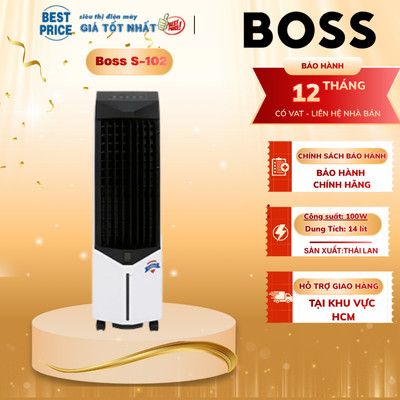 Boss S102 Quạt điều hòa – 100W, dung tích 14L, đảo gió 4 chiều, remote tiện lợi | Boss S 102