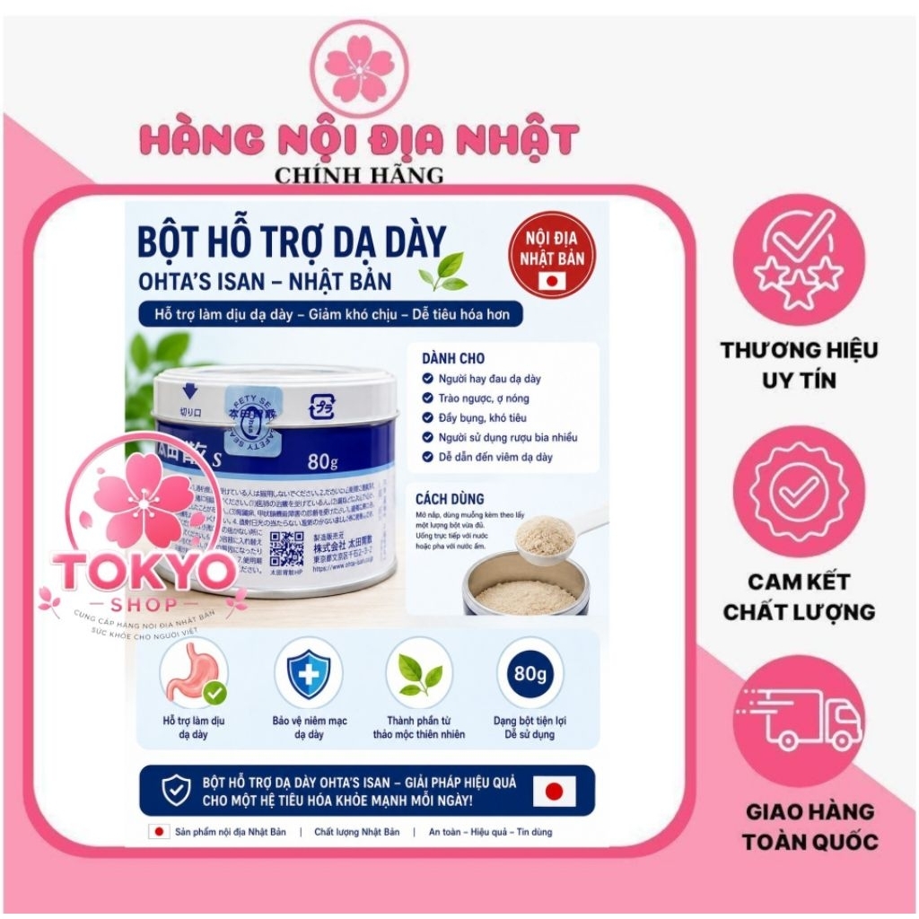Bột Hỗ Trợ Giảm Đau Dạ Dày Ohta Isan 80g