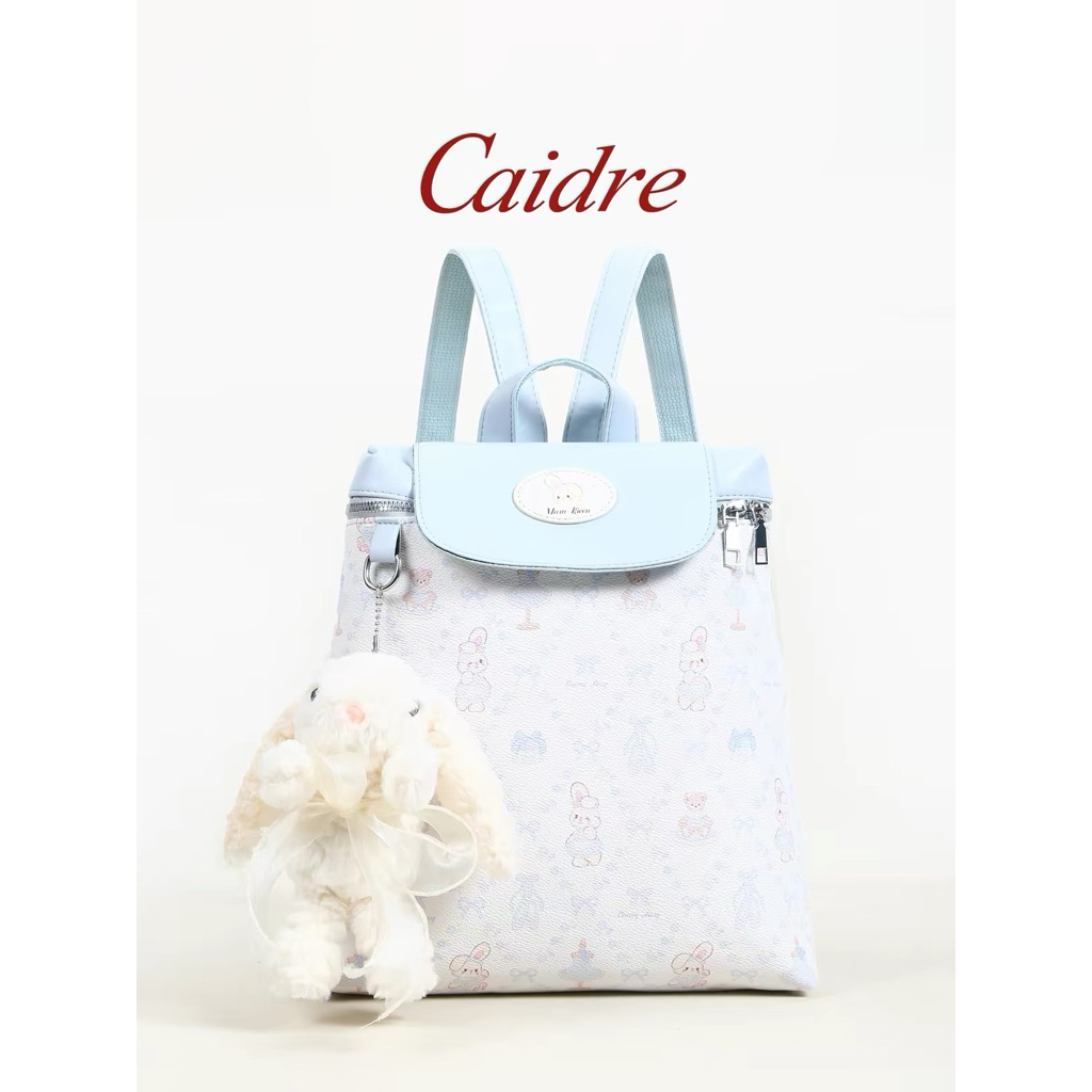 (Order 15 ngày) BALO IFASHION CAIDRE HÌNH THỎ – DỄ THƯƠNG, NHẸ, ĐA NĂNG