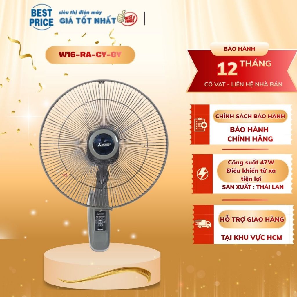 W16-RA-CY-GY Quạt treo tường Mitsubishi Electric 3 cánh 47W | W16-RA-CY-GY