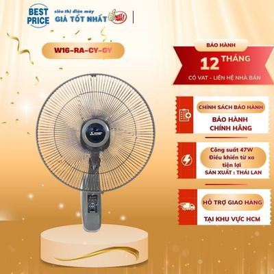 W16-RA-CY-GY Quạt treo tường Mitsubishi Electric 3 cánh 47W | W16-RA-CY-GY