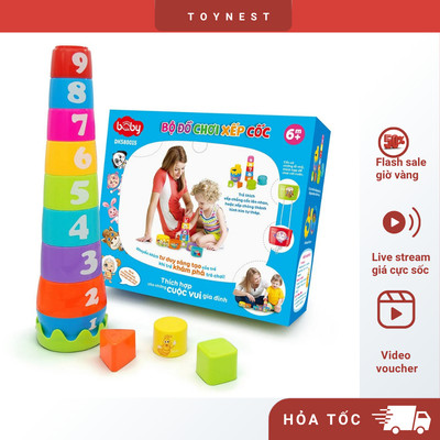 Đồ Chơi DUKA: Bộ Đồ Chơi Xếp Cốc - DK580015 - Nhựa ABS AN Toàn Cho Bé