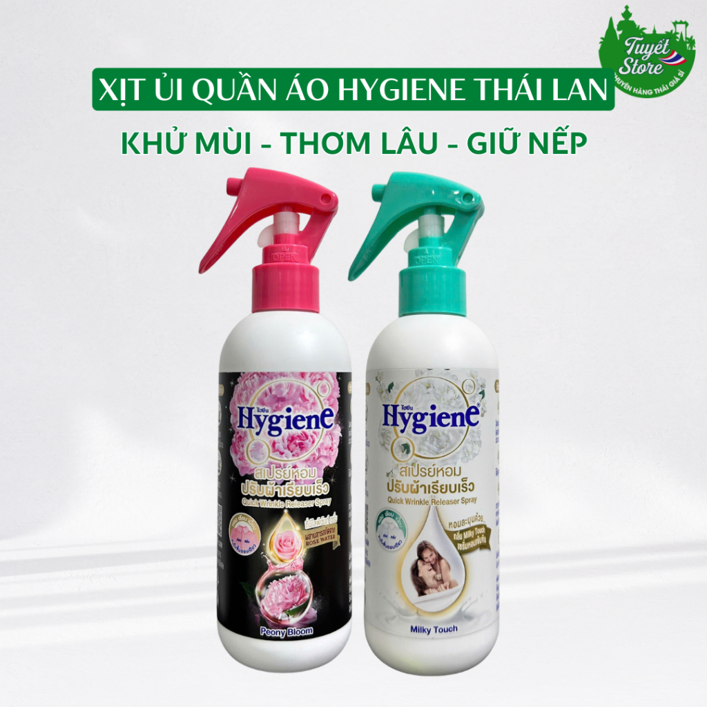 Xịt thơm quần áo Hygiene, xịt ủi quần áo làm phẳng quần áo, giữ nếp, khử mùi ẩm mốc Hygiene Thái Lan