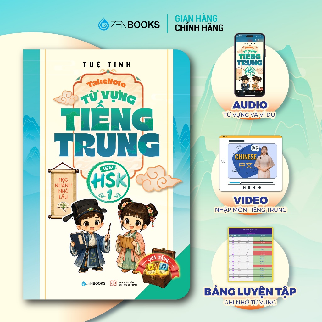 Sách - Takenote Từ Vựng Tiếng Trung HSK 1 - 300 từ vựng HSK 1 theo khung chuẩn HSK 3.0