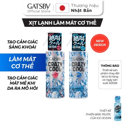 GATSBY Xịt lạnh làm mát cơ thể Body Water