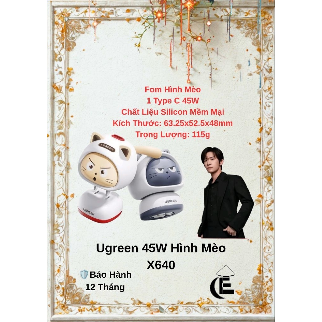 [Jackson Yee's Pick] Củ Sạc Nhanh UGREEN 45W Hình Mèo, 1C, Chất Liệu Mềm Mại - Bảo Hành 12 Tháng