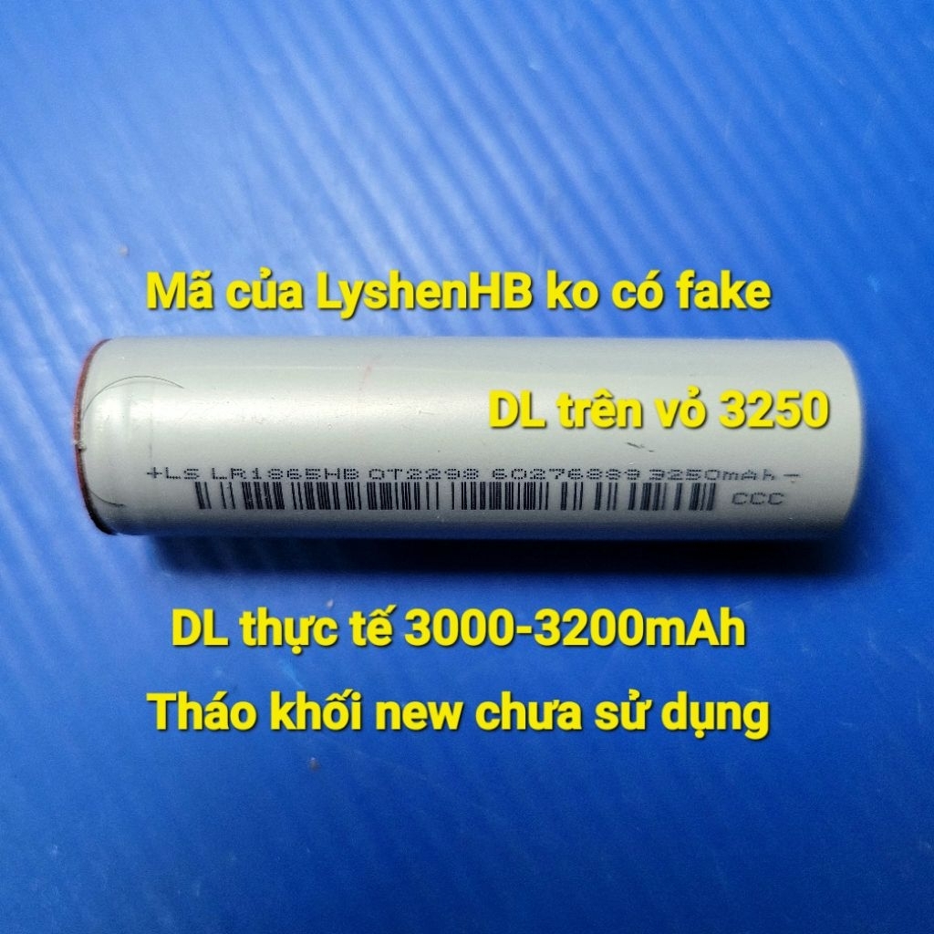 18650 3200mAh lyshenHB