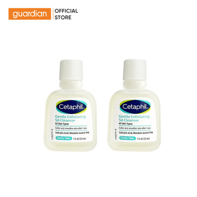[HÀNG TẶNG KHÔNG BÁN] Combo 2 Cetaphil Sữa Rửa Mặt Da Dầu Mụn 29Ml