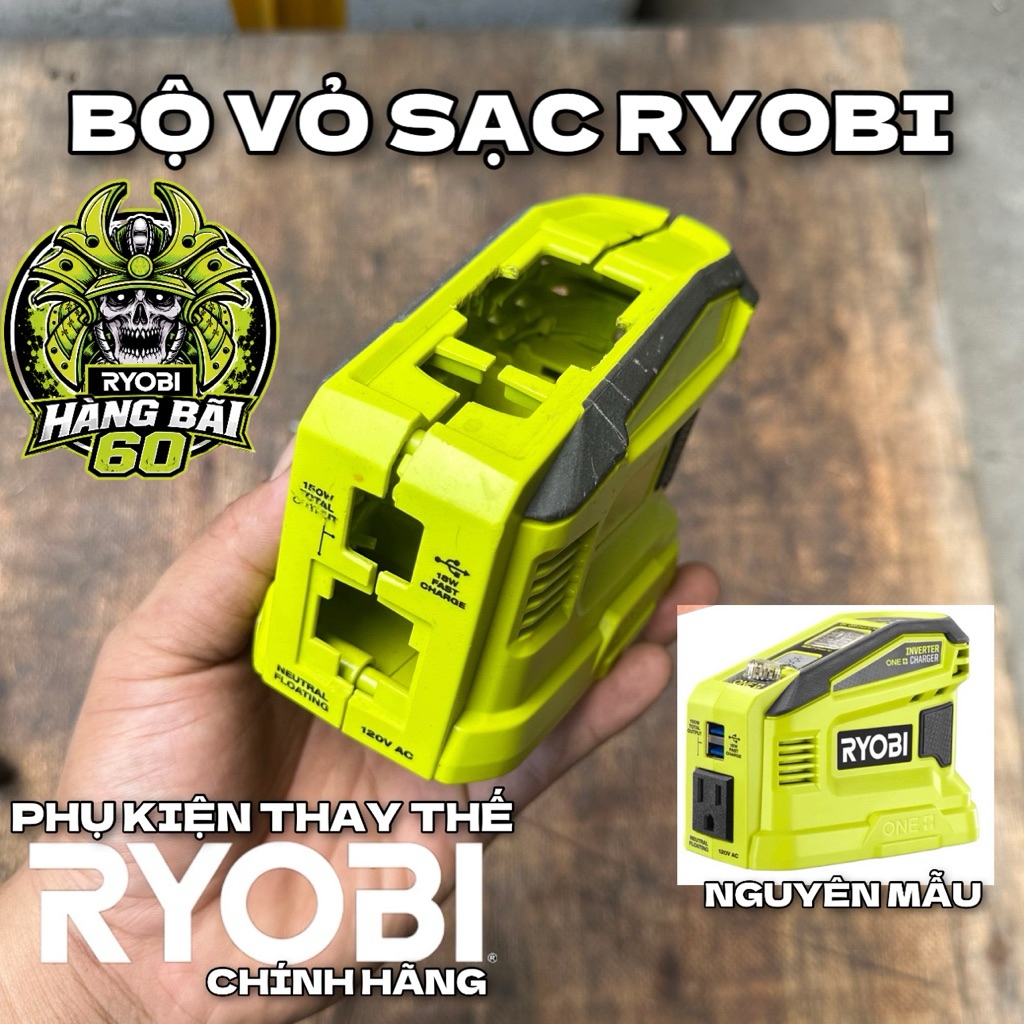 Bộ Vỏ Sạc Ryobi Chính Hãng - Vỏ Thay Thế Cho Đế Sạc Pin Ryobi - Nhựa Chắc Chắn