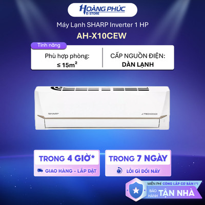 [Phí Lắp đặt 0Đ HCM] Máy Lạnh SHARP Inverter AH-X10CEW 1HP ||  AH-X13CEW 1.5HP || 2HP AH-X18CEW