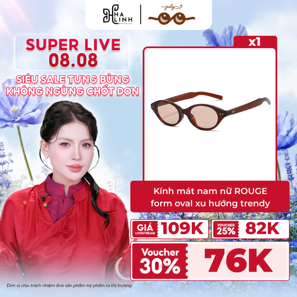 [Võ Hà Linh x Kính Mắt July] Kính mắt thời trang nam nữ kính mát ROUGE form oval cá tính July Eyewea