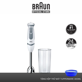 Máy xay cầm tay Braun MQ5200 công suất 1000W Công nghệ chống văng độc quyền bảo hành 2 năm