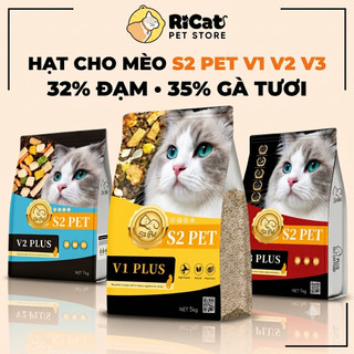 [Túi 1kg-5kg] Hạt Cho Mèo S2Pet V1 V2 V3 Đạm 32%, Siêu Topping, Hỗ Trợ Tăng Cân, Tiết Niệu Và Tiêu Hoá