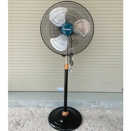 Quạt đứng Hawin20 HS20-45SM - 125w / HS20-50SM - 145W ( cánh vàng )