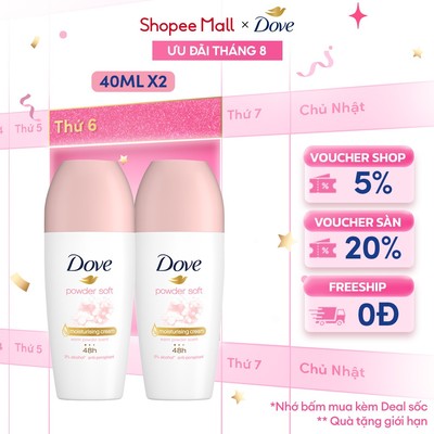 [CHÍNH HÃNG] Lăn khử mùi Dove dưỡng da sáng mịn dành cho nữ 40 ml