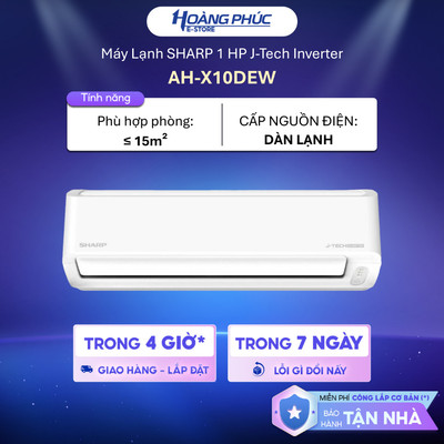[Phí Lắp đặt 0Đ HCM] Máy Lạnh SHARP 1 HP AH-X10DEW || 1.5 HP AH-X13DEW || 2 HP AH-X18DEW