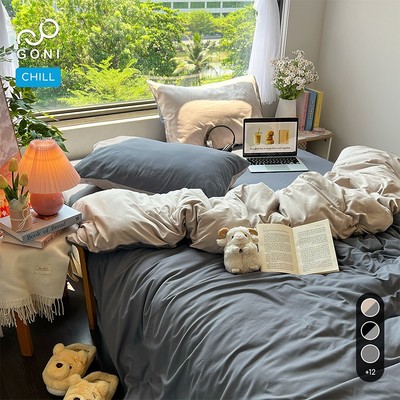 [Mã BMLT30 giảm đến 30K đơn 299K] Bộ vỏ chăn mền ga gối GONI CHILL - Ga drap giường 1m, 1m2, 1m4, 1m6, 1m8, 2m2