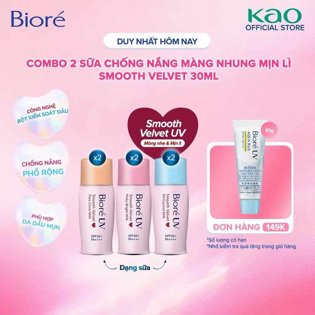 [Phiên bản cải tiến] Biore Sữa Chống Nắng Màng Nhung Biore UV SPF50+/PA++++ 30ml