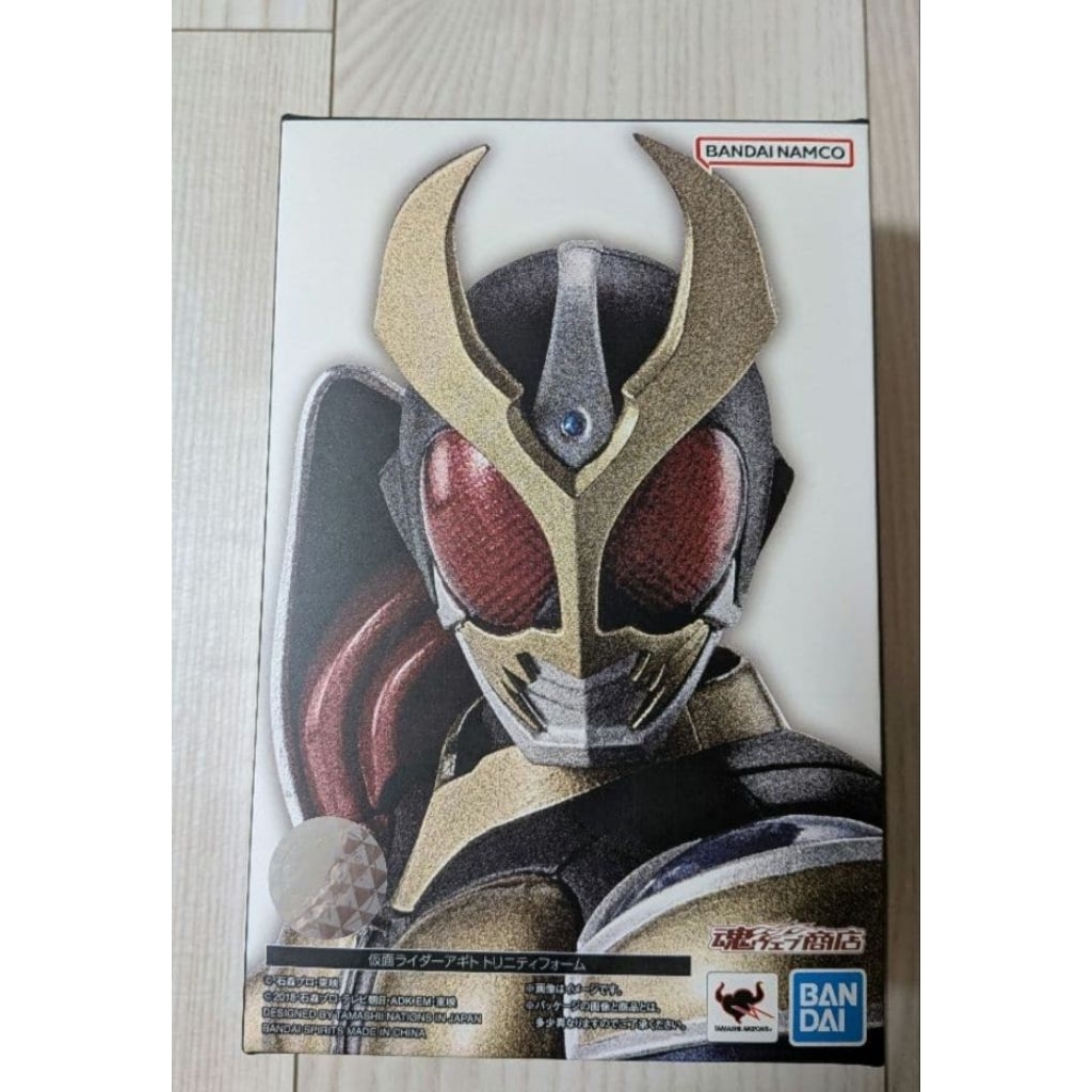SHF KAMEN RIDER AGITO TRINITY FORM