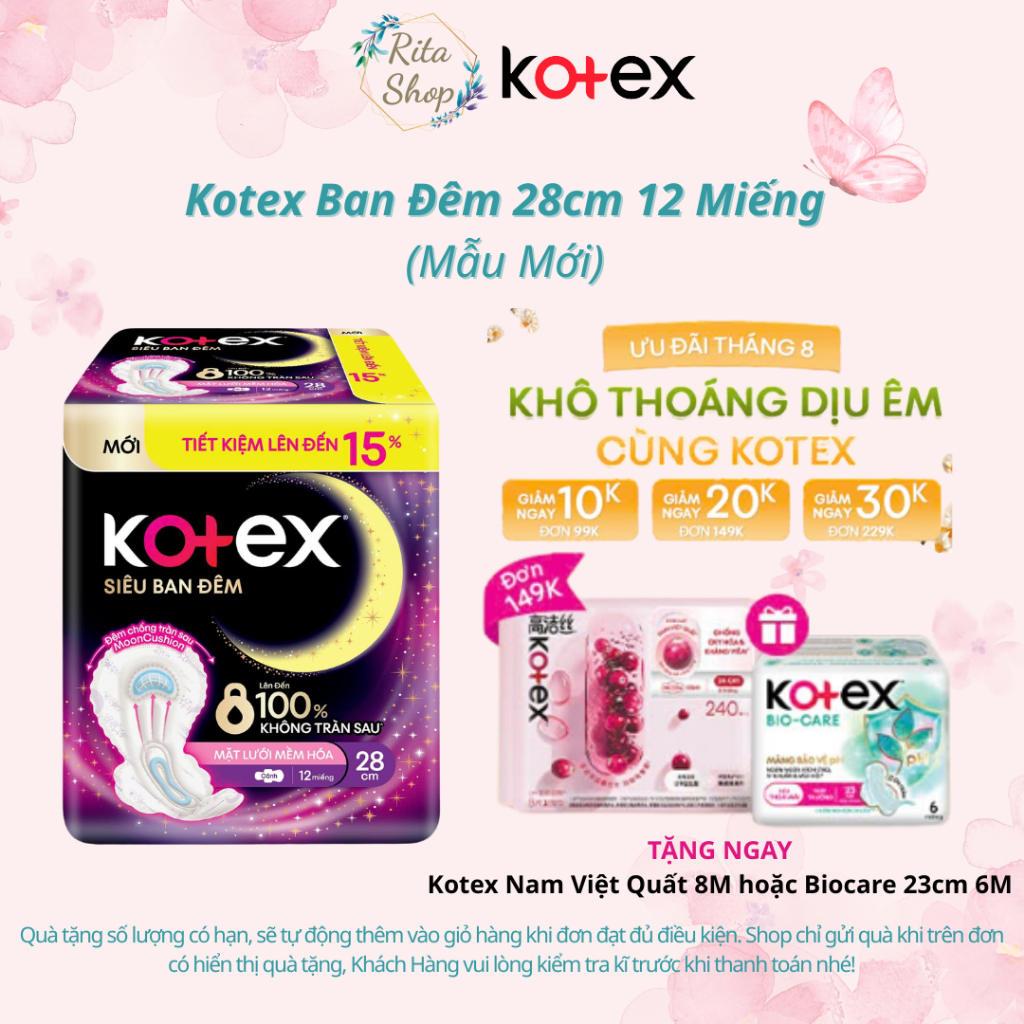 Băng Vệ Sinh Ban Đêm Kotex Siêu Ban Đêm 28cm 12 Miếng