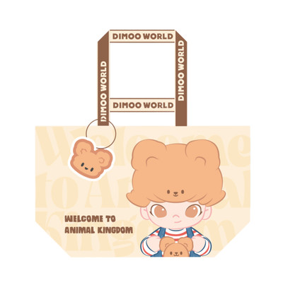 [HÀNG TẶNG KHÔNG BÁN] POP MART DIMOO Animal Kingdom Series-Woven bag (Bear Dad)