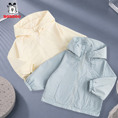 Áo khoác gió nhẹ cho bé BOBDOG , áo gió  giữ nhiệt 2 lớp chất vải mềm mịn tránh nước cho bé.