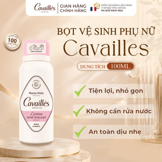 Bọt Vệ Sinh Phụ Nữ Extra Gentle Mousse | Không Cần Rửa Lại, Siêu Dưỡng Niêm Mạc, Bổ Sung Lợi Khuẩn
