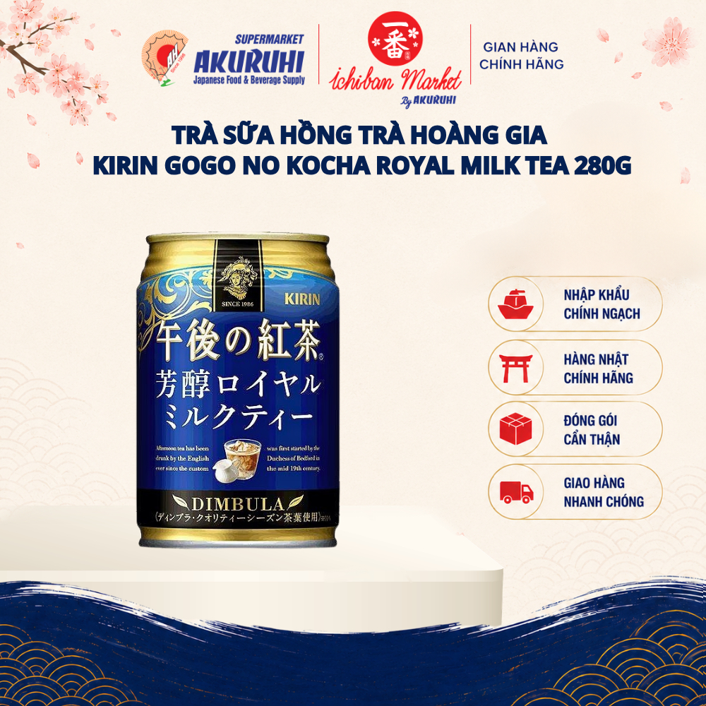 Trà Sữa Hồng Trà Hoàng Gia Kirin Gogo No Kocha Royal Milk Tea 280g