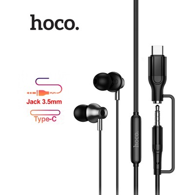 Tai nghe có dây 2IN1 jack cắm 3.5mm và TypeC Hoco M119A , nút cao su, hỗ trợ mic, dây dài 120cm