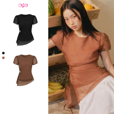 Áo OLV kiểu trơn vạt chéo chiết eo Maelys nhiều màu phù hợp đi làm