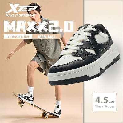XTEP MAXX 2.0 Giày trượt ván Giày thể thao thông thường đế dày phong cách cổ điển mùa đông mới, bề mặt da, nhẹ