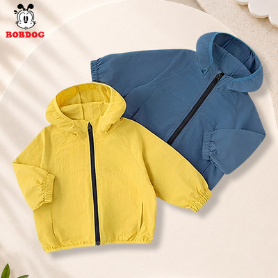 Áo Khoác Nhẹ Chống Gió Giữ Nhiệt BOBDOG,áo khoác gió giữ ấm vừa Đủ, chất vải mềm mại bền đẹp thoải mái cho bé.