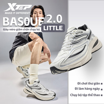 【xtep】Little Basque 2 | Giày chạy bộ thường ngày, chất liệu lưới thoáng khí, nhẹ, kiểu giày retro dành cho cả nam và nữ,