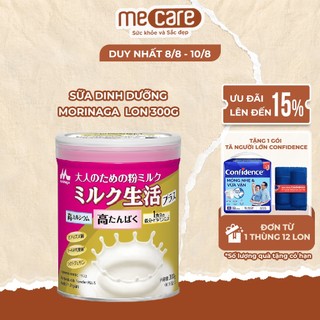 Sữa Morinaga Nutritional Milk Powder PLUS Dạng Lon Dinh Dưỡng Tăng Cường Sức Khỏe Người Lớn MECARE