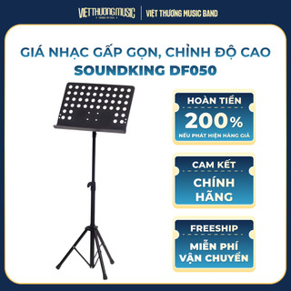 Giá Nhạc SOUNDKING DF050 Gấp Gọn Khung Kim Loại, Điều Chỉnh Độ Cao Tiện Lợi