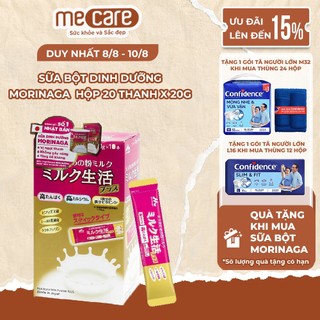 Thùng 12 Hộp Sữa Morinaga Nutritional Milk PowderPLUS Cung Cấp Dưỡng Chất Cho Người Mới Ốm Dậy MECARE
