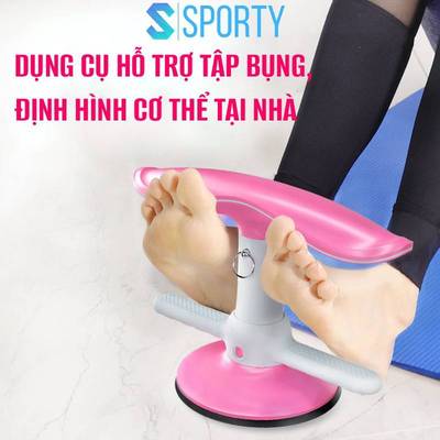 Dụng cụ hỗ trợ tập bụng bằng giác hút, thiết bị tập thể dục, định hình cơ thể YGW30