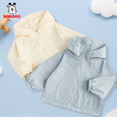 Áo Khoác nhẹ cho Bé Trai Bé Gái BOBDOG, áo khoác cản gió cản lạnh, vải gió mềm mịn chống nước cho bé
