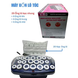 MẤY UỐN LÔ NHIỆT KMD ( 20 ỐNG LÔ CUỐN BỌC NHUNG )