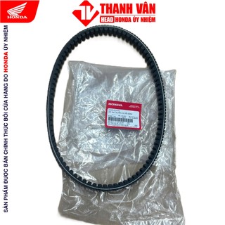 Dây Đai Truyền Động (Dây Curoa) Chính Hãng Honda (Mã 23100-K1N-V01) Cho SH Mode 125 (2021-2027)