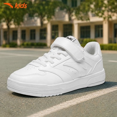 Anta Kids Giày Đồng Phục Thời Trang Unisex Size 33-39 X-Game 3326B8002S